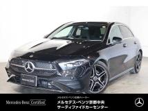 2025 Mercedes-Benz A-Class