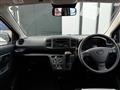 2024 Daihatsu Mira