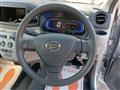 2025 Daihatsu Mira