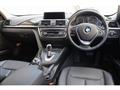 2013 BMW 3 Series