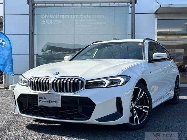 2024 BMW 3 Series