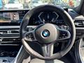 2024 BMW 3 Series