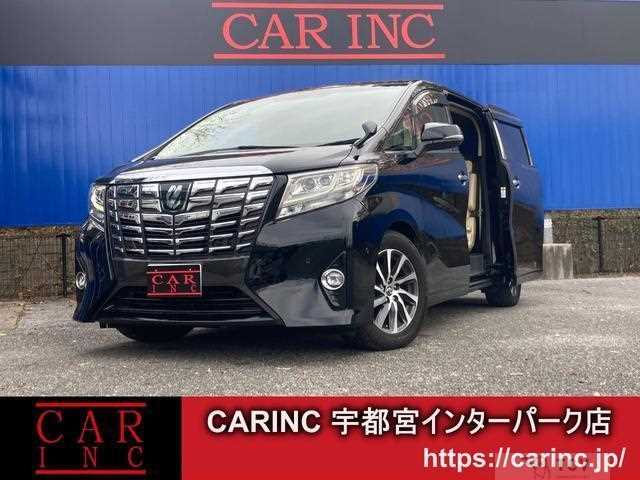 2016 Toyota Alphard G