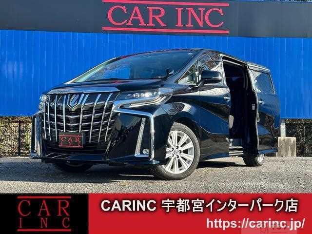 2020 Toyota Alphard G