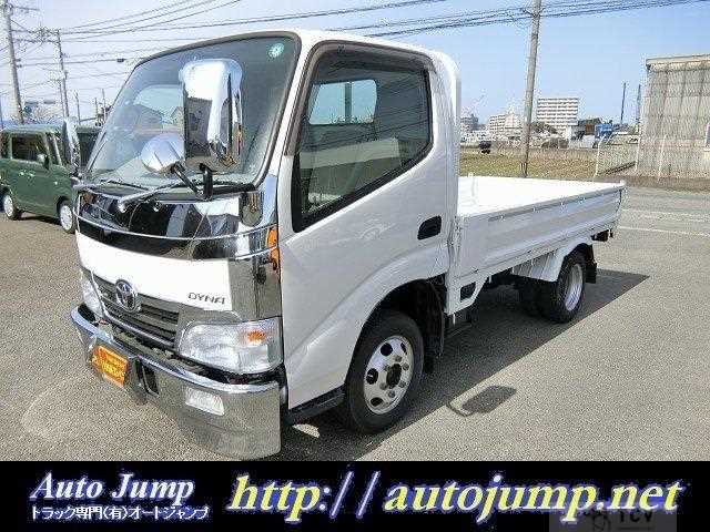 2008 Toyota Dyna Truck