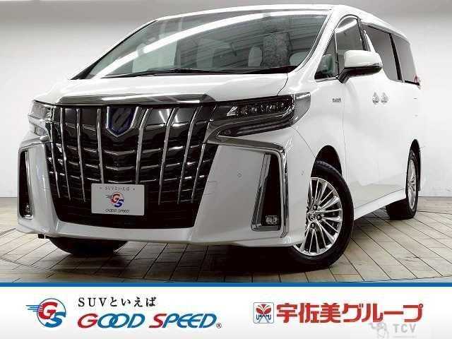 2020 Toyota Alphard Hybrid