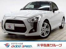 2016 Daihatsu Copen