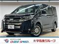 2020 Toyota Noah