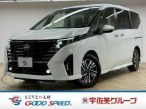 2025 Nissan Serena