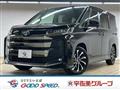 2023 Toyota Noah