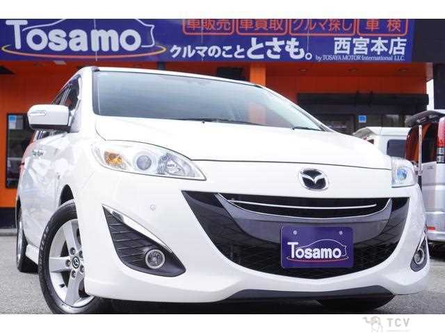 2015 Mazda Premacy
