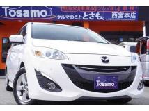 2015 Mazda Premacy