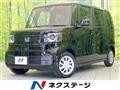 2025 Honda N BOX