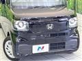 2025 Honda N BOX
