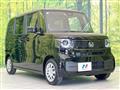 2025 Honda N BOX
