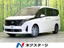 2023 Nissan Serena