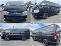 2013 Toyota Hiace Van