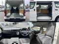 2015 Toyota Hiace Van