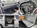 2010 Toyota Hiace Van