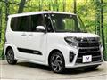 2022 Daihatsu Tanto