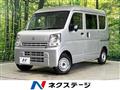 2023 Suzuki Every