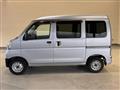 2020 Daihatsu Hijet Cargo
