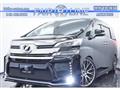 2017 Toyota Vellfire