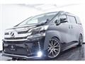 2017 Toyota Vellfire