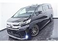 2017 Toyota Vellfire