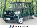2018 Honda N BOX