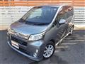 2014 Daihatsu Move
