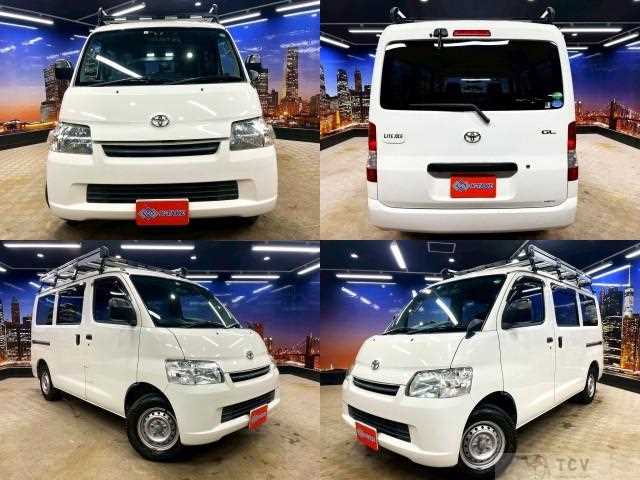 2020 Toyota Liteace Van