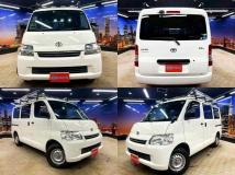 2020 Toyota Liteace Van