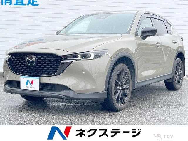 2022 Mazda CX-5