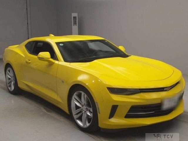 2017 Chevrolet Camaro