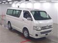 2004 Toyota Hiace Van