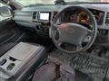 2004 Toyota Hiace Van