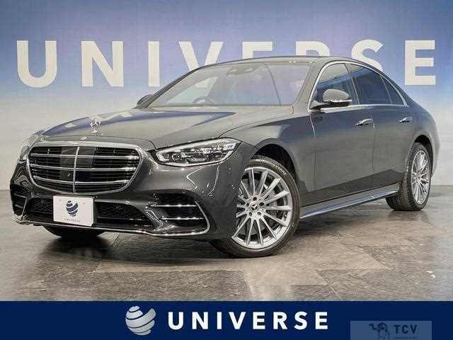 2022 Mercedes-Benz S-Class