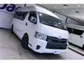 2024 Toyota Hiace Commuter