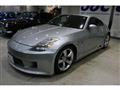 2004 Nissan Fairlady Z