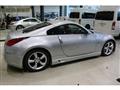 2004 Nissan Fairlady Z