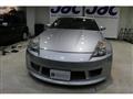 2004 Nissan Fairlady Z
