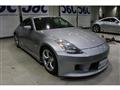 2004 Nissan Fairlady Z