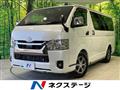 2025 Toyota Hiace Van