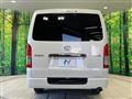 2025 Toyota Hiace Van