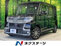 2017 Daihatsu Tanto