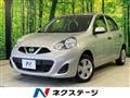 2019 Nissan March