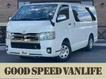 2020 Toyota Hiace Van