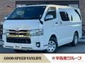 2019 Toyota Hiace Van