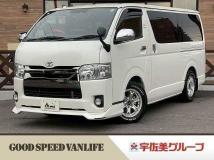 2020 Toyota Hiace Van